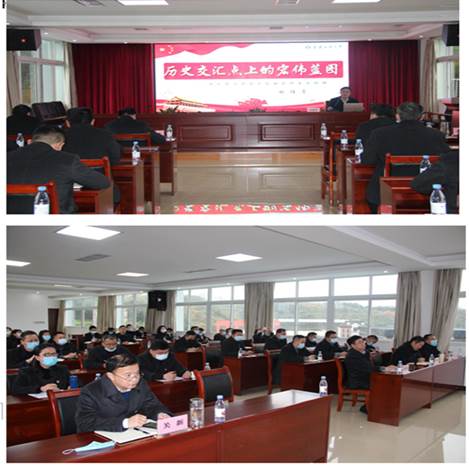 太阳成集团tyc122cc