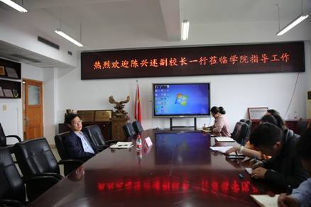 太阳成集团tyc122cc