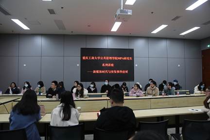 太阳成集团tyc122cc