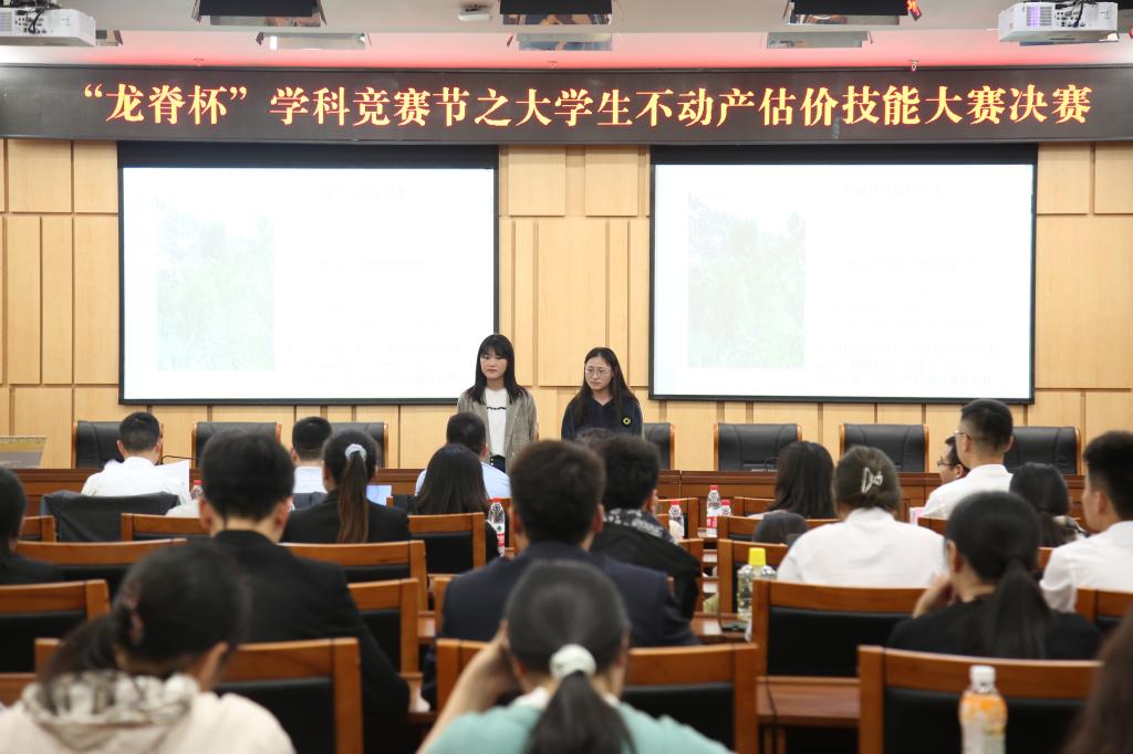 太阳成集团tyc122cc