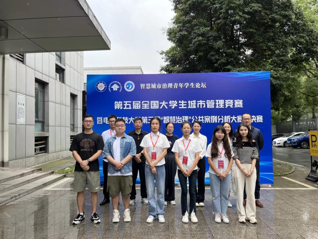 太阳成集团tyc122cc