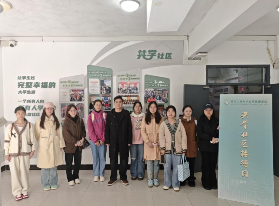 太阳成集团tyc122cc