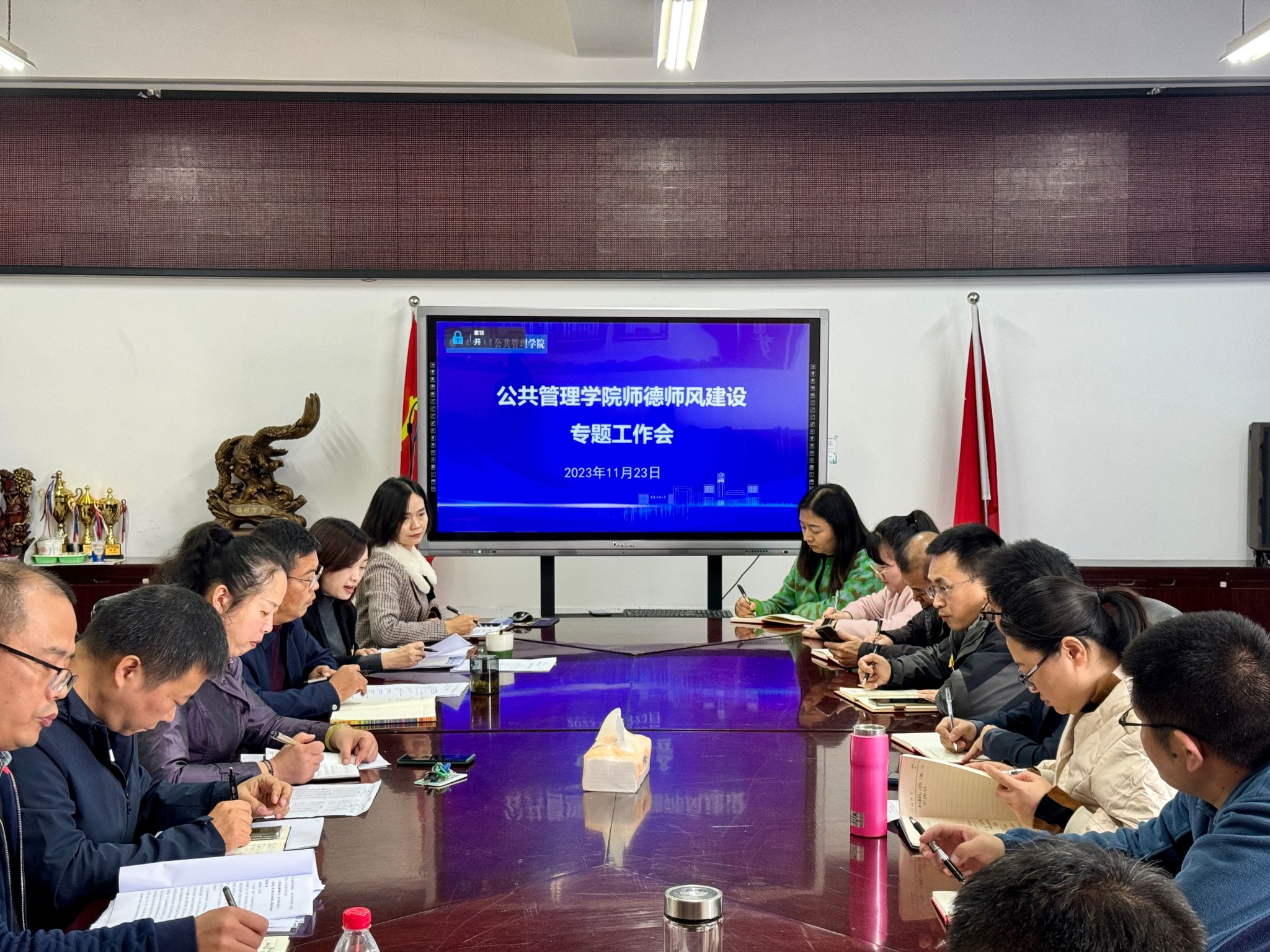 太阳成集团tyc122cc