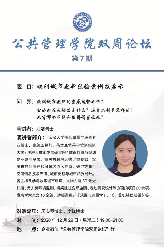 太阳成集团tyc122cc