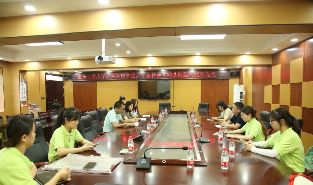 太阳成集团tyc122cc