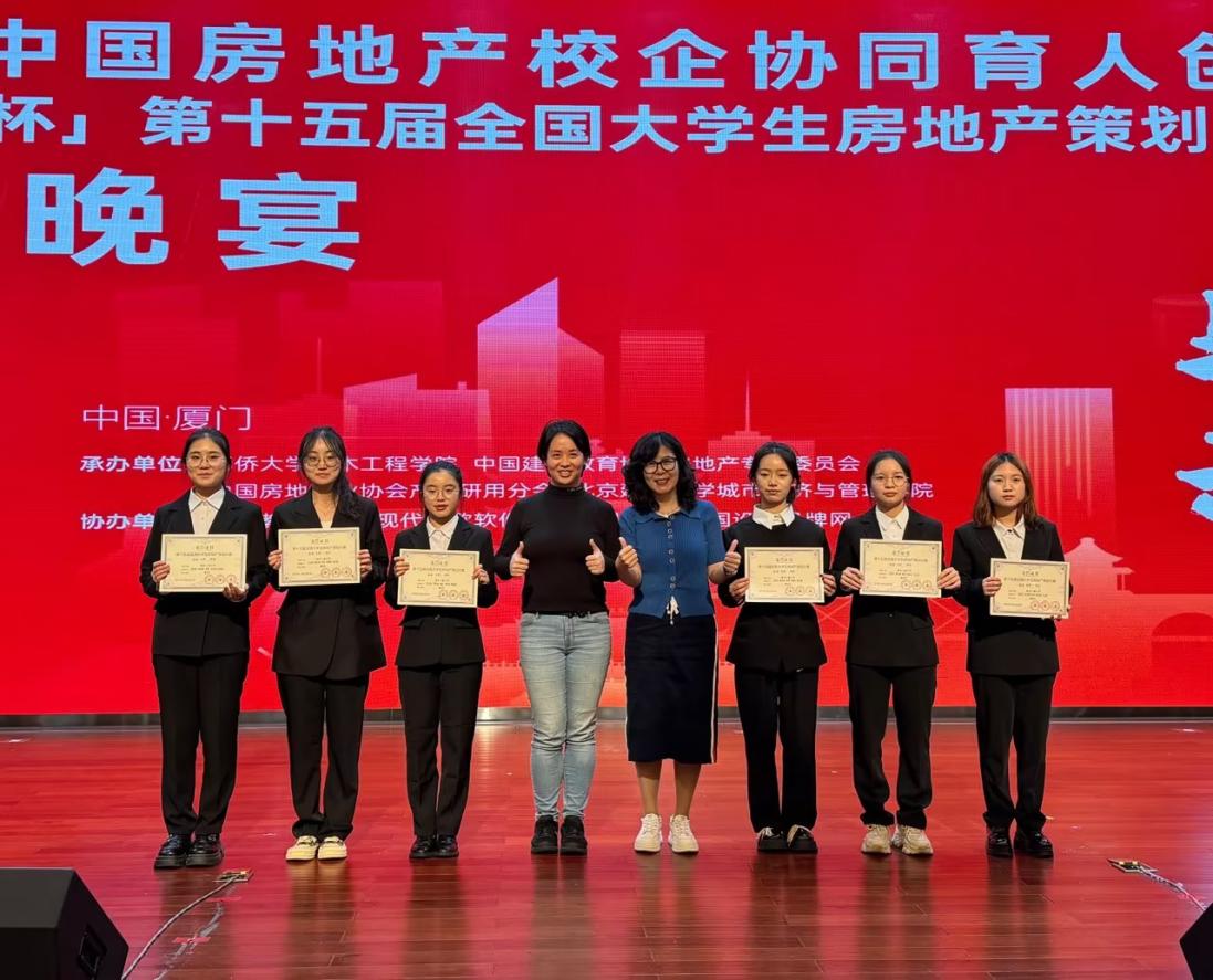 太阳成集团tyc122cc