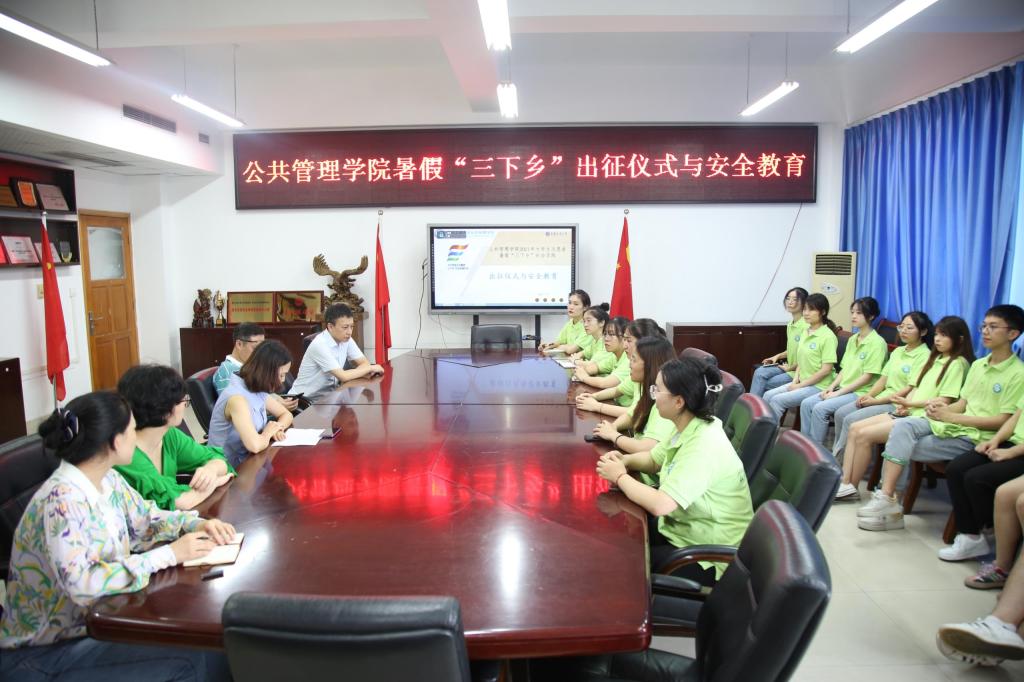 太阳成集团tyc122cc