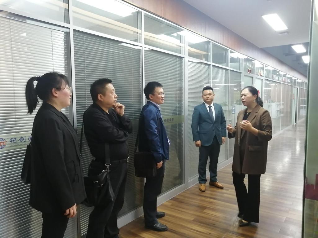 太阳成集团tyc122cc