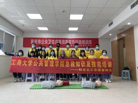 太阳成集团tyc122cc