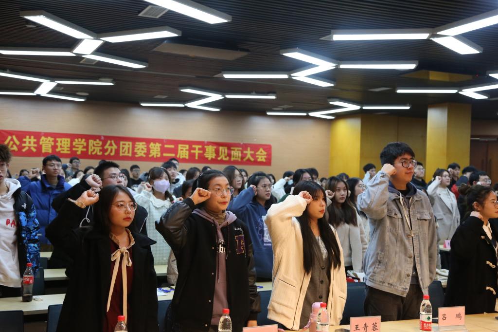 太阳成集团tyc122cc