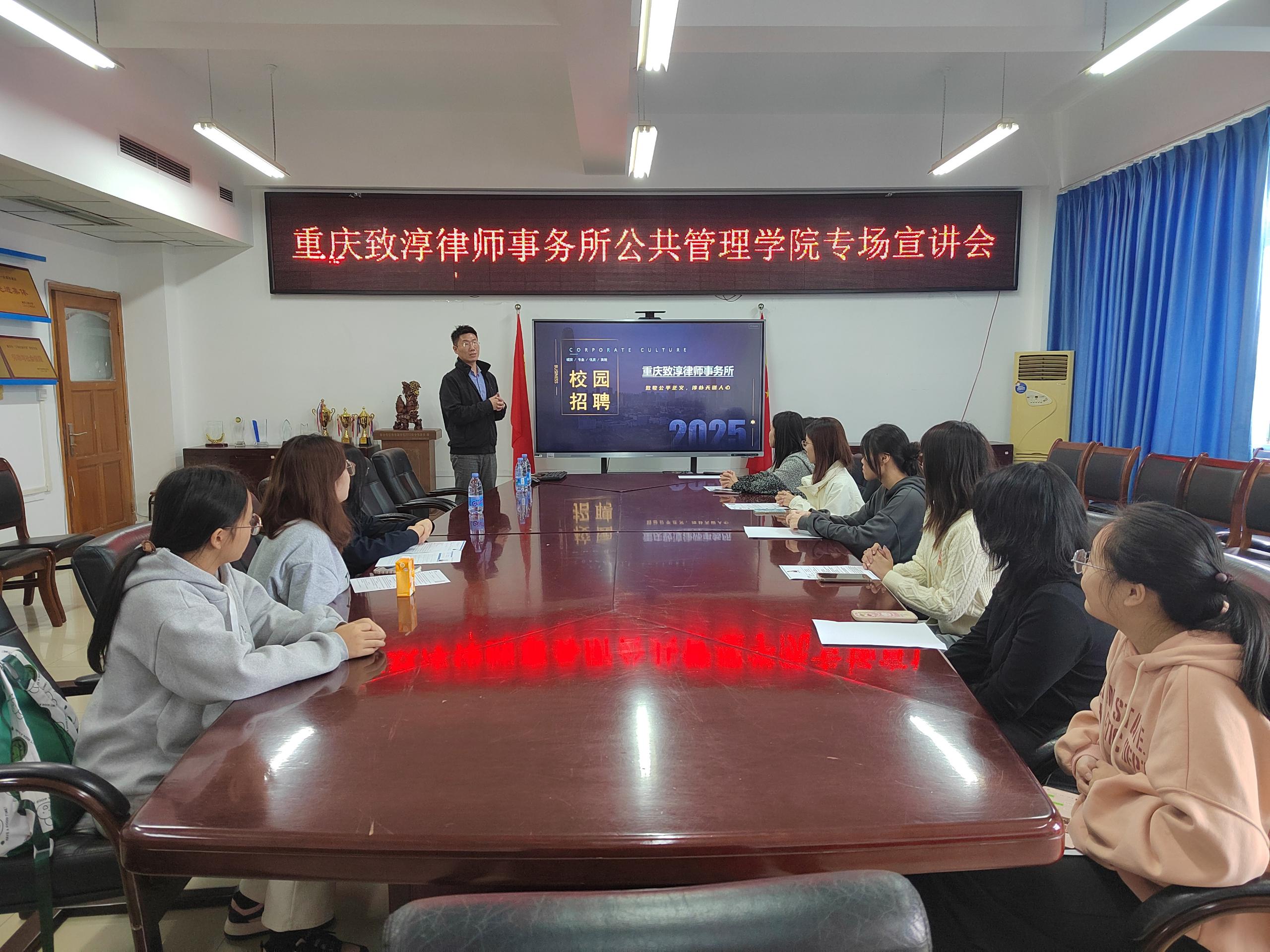 太阳成集团tyc122cc