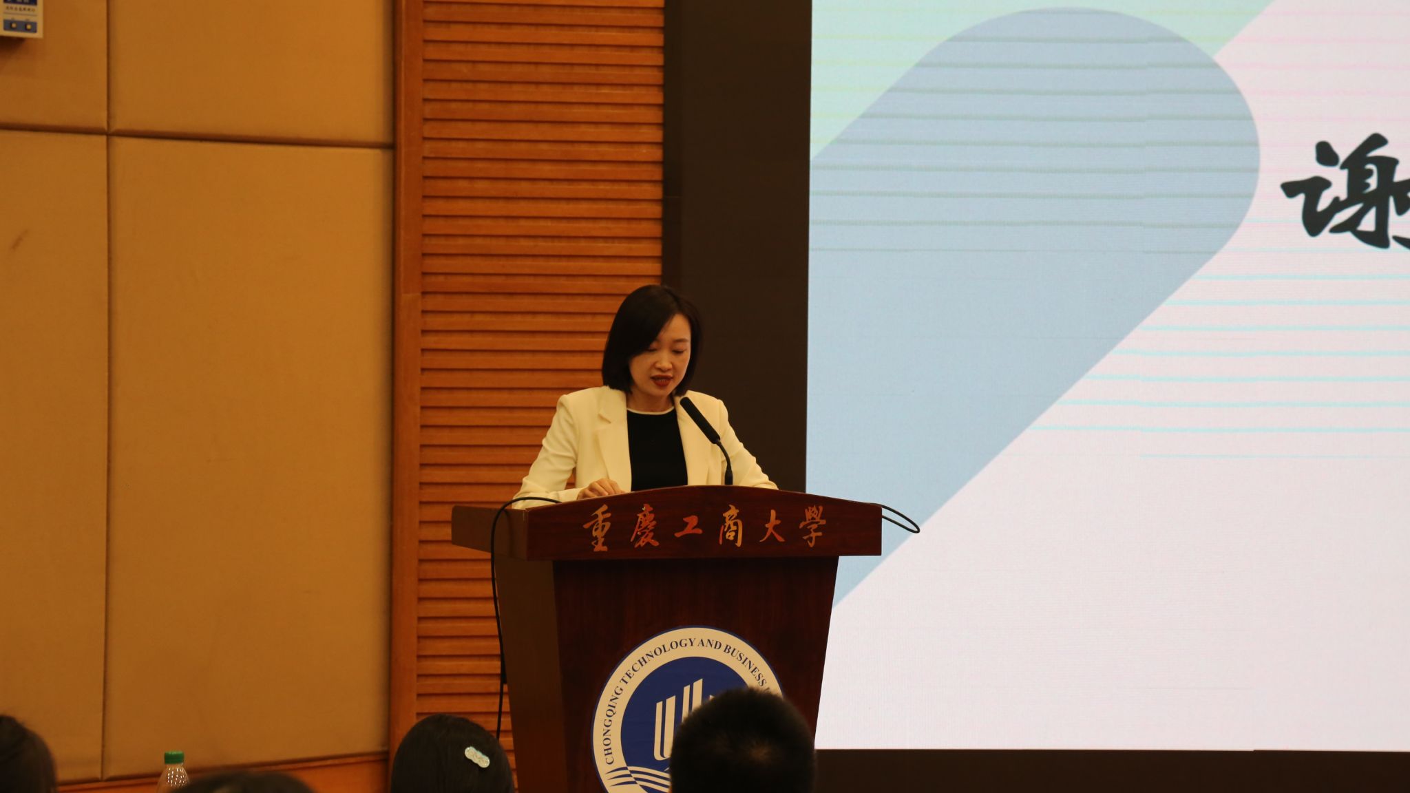 太阳成集团tyc122cc