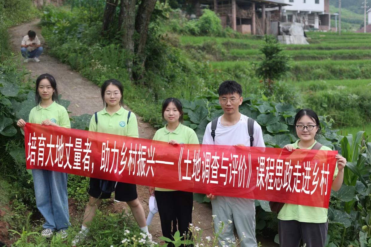 太阳成集团tyc122cc