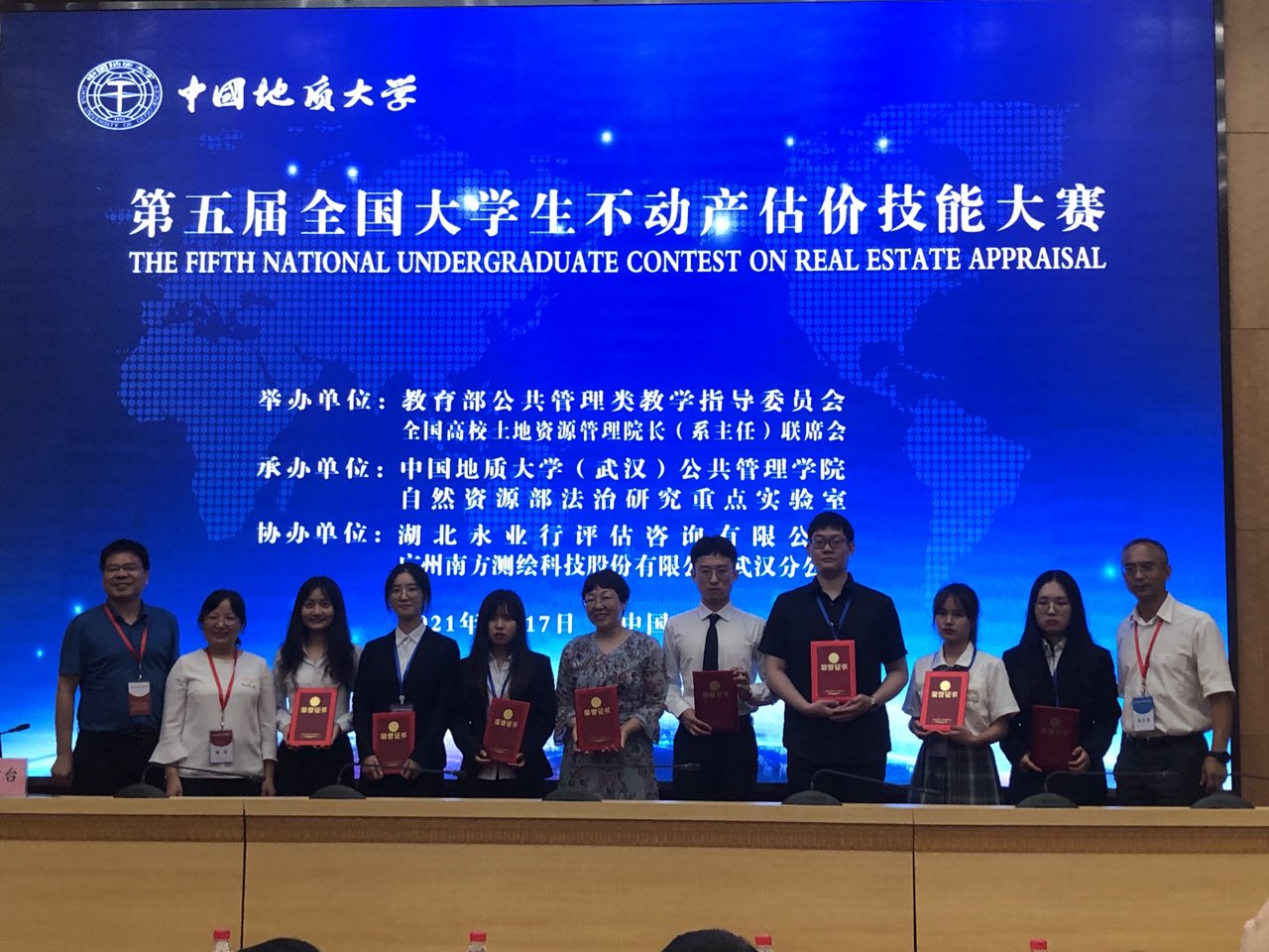 太阳成集团tyc122cc