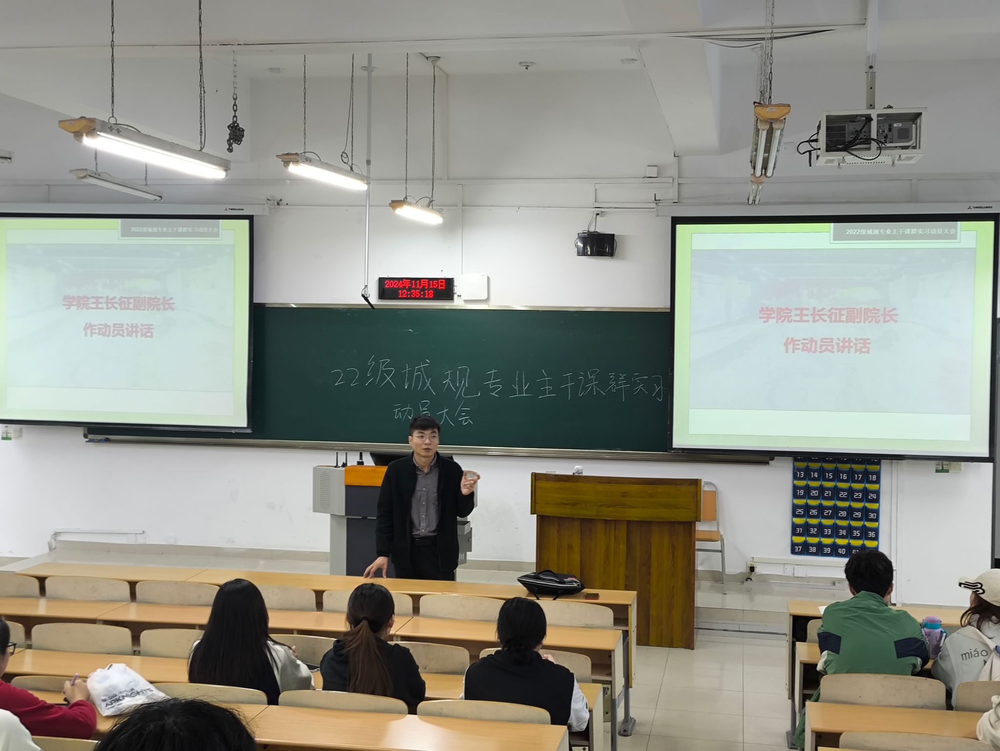 太阳成集团tyc122cc