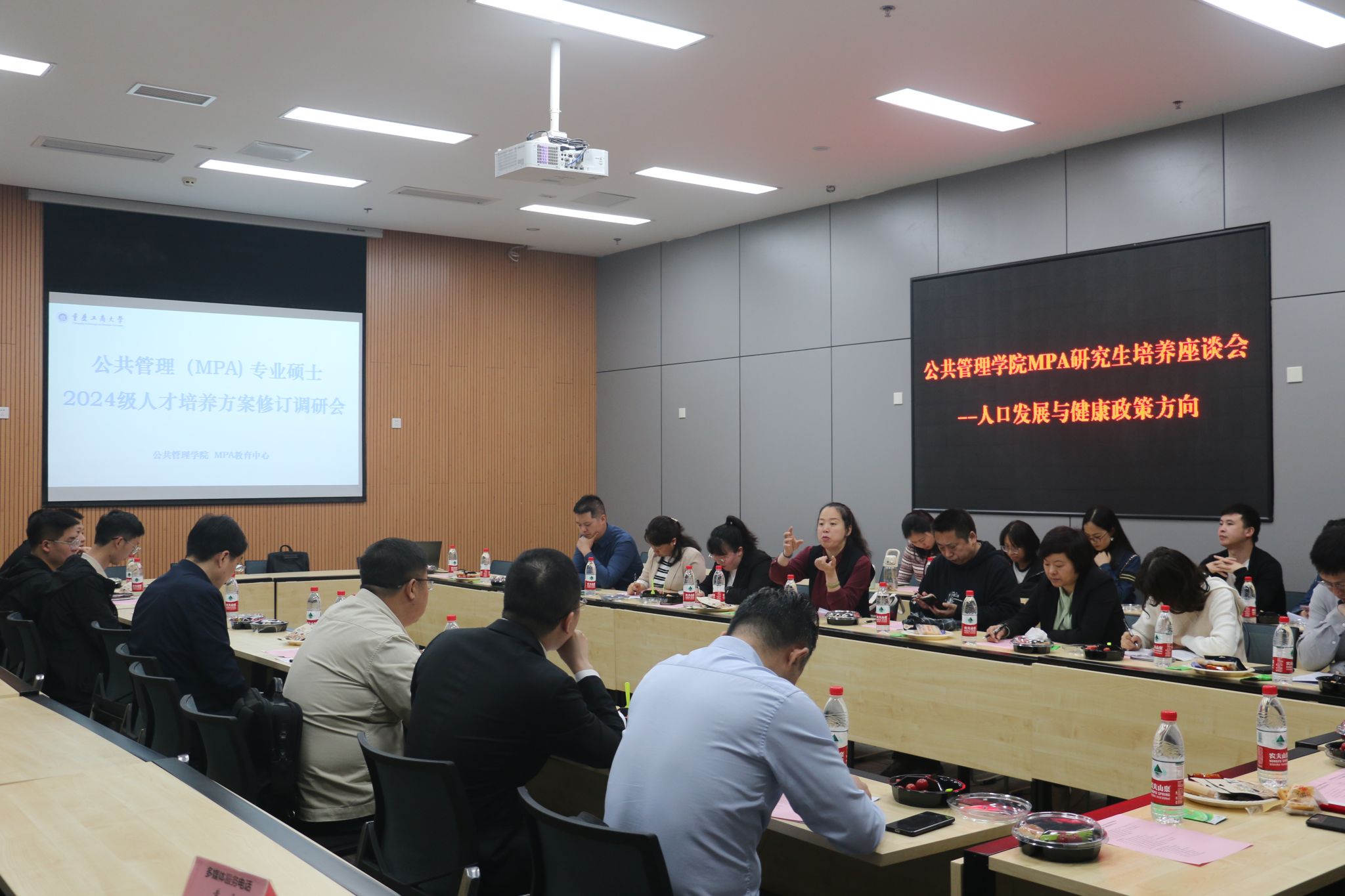 太阳成集团tyc122cc