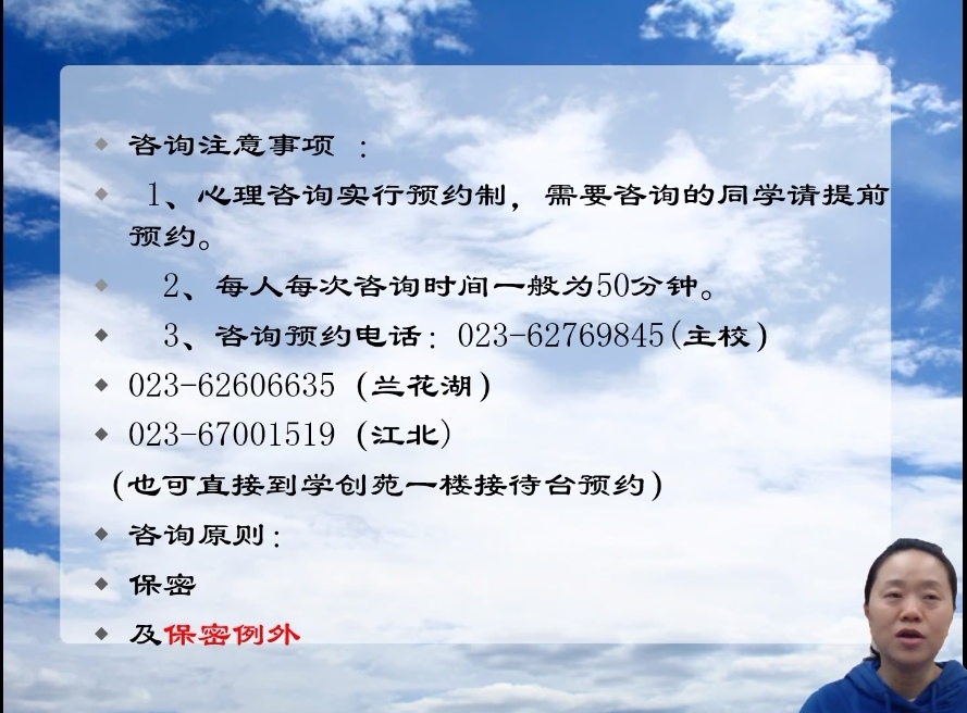 太阳成集团tyc122cc