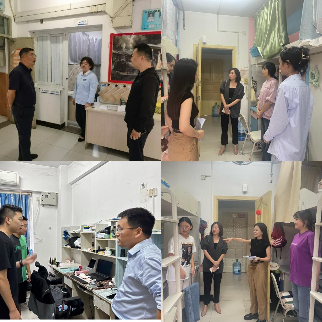 太阳成集团tyc122cc