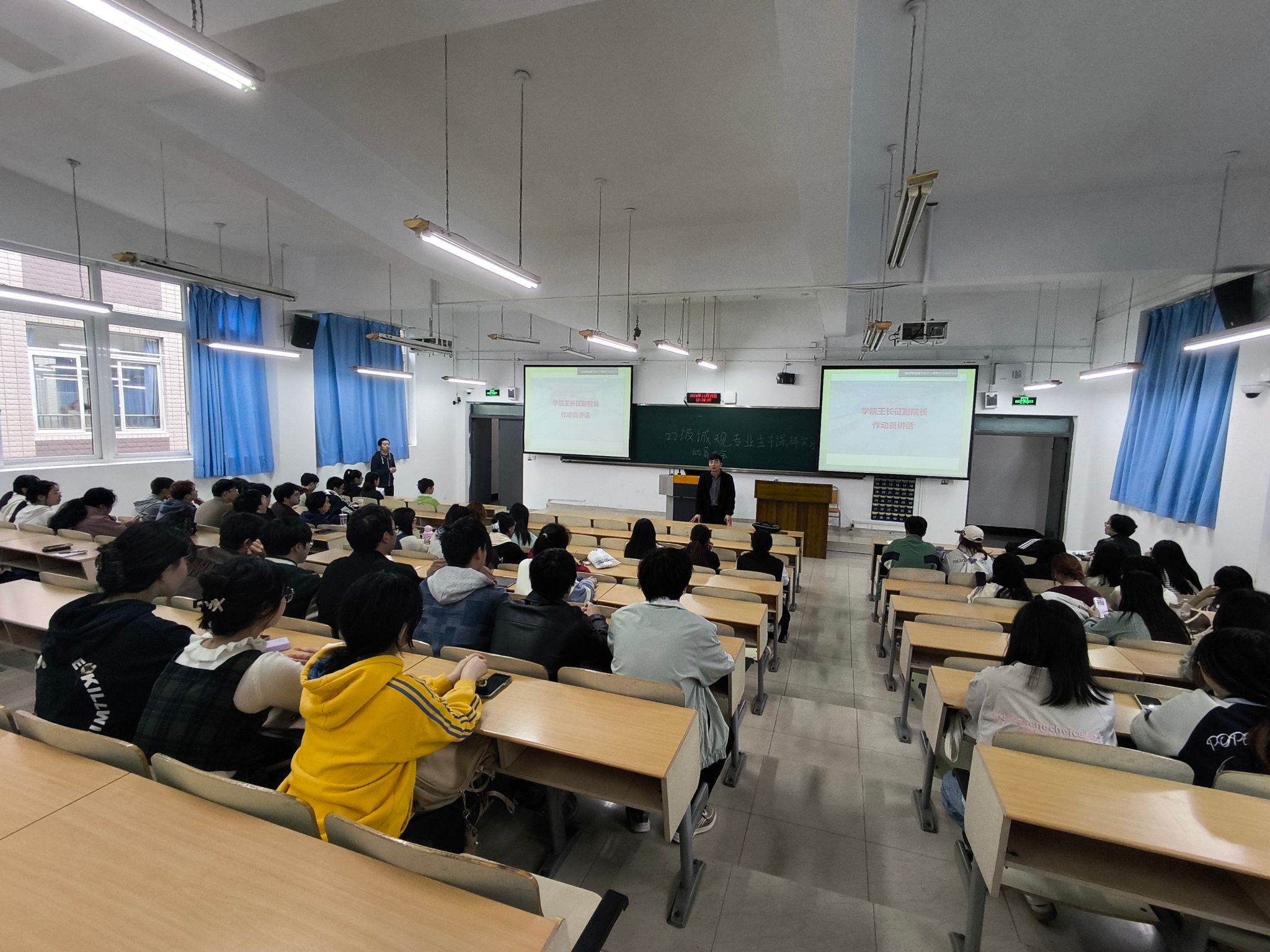 太阳成集团tyc122cc