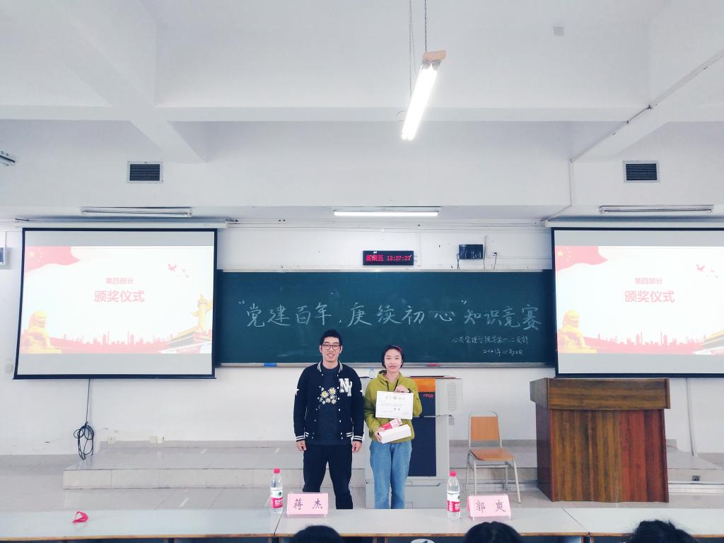 太阳成集团tyc122cc