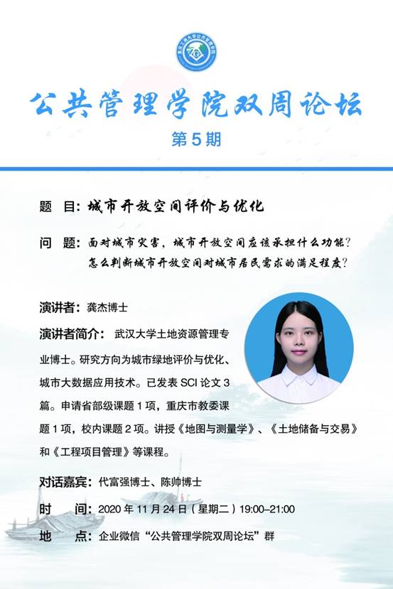 太阳成集团tyc122cc