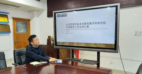 太阳成集团tyc122cc