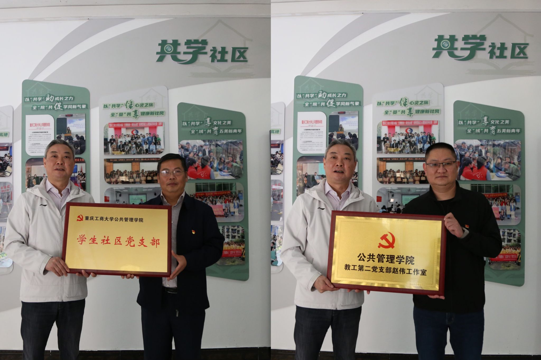 太阳成集团tyc122cc