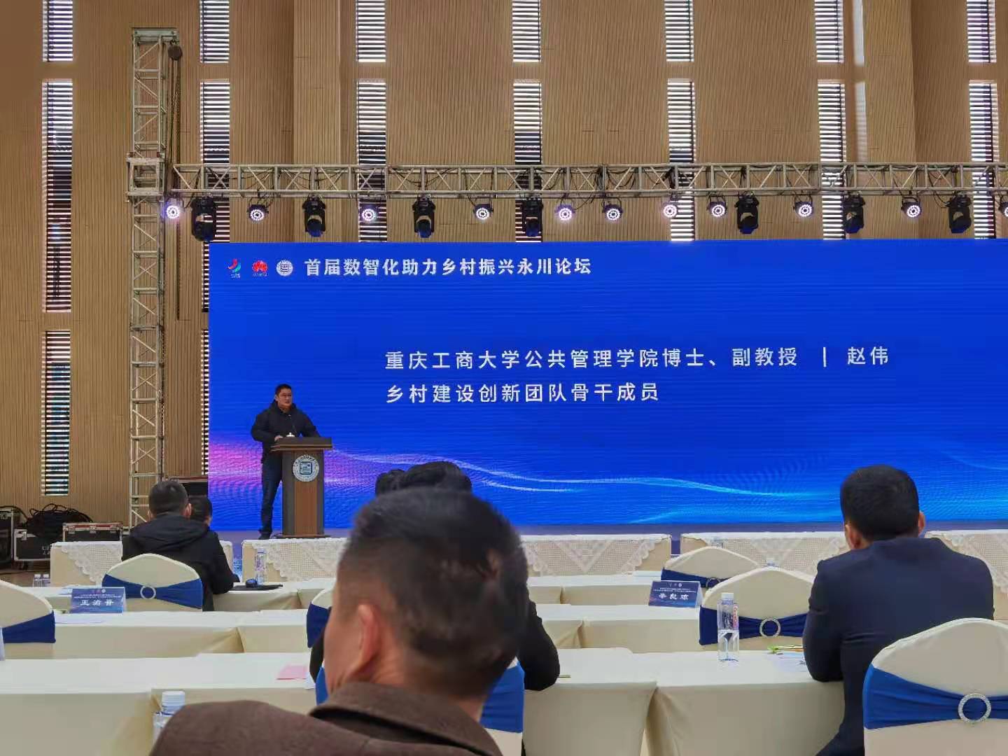 太阳成集团tyc122cc