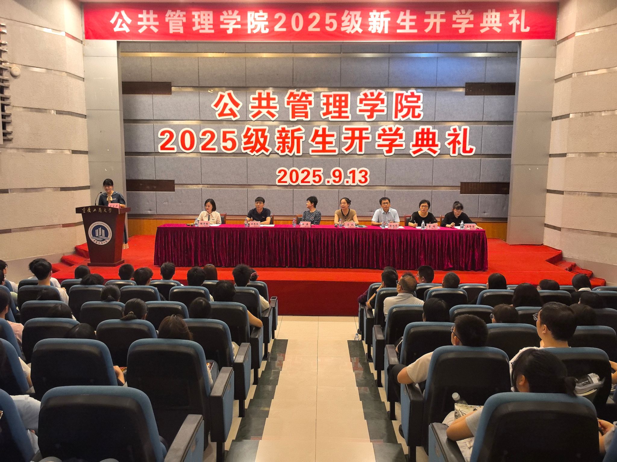 太阳成集团tyc122cc