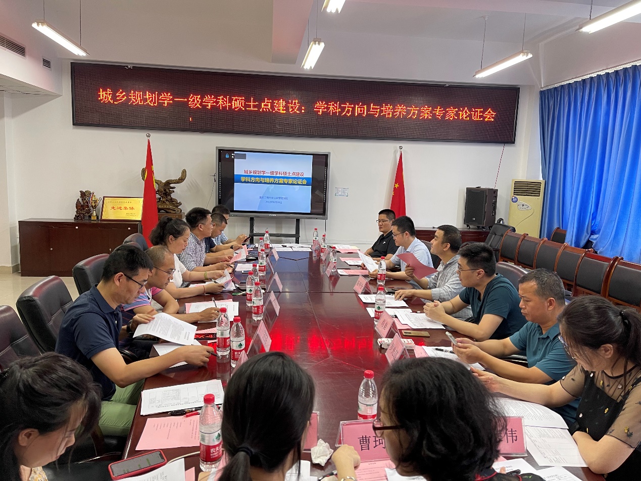 太阳成集团tyc122cc