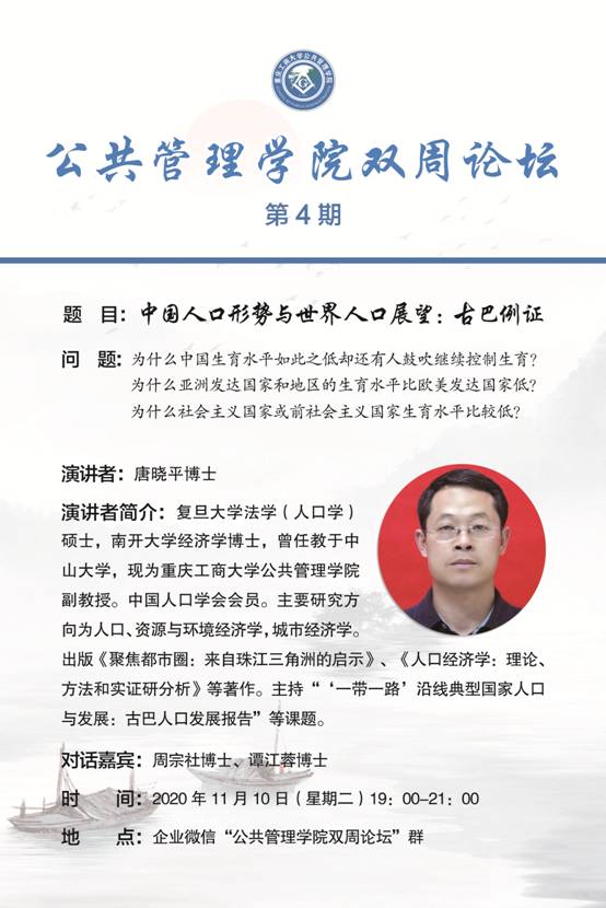 太阳成集团tyc122cc