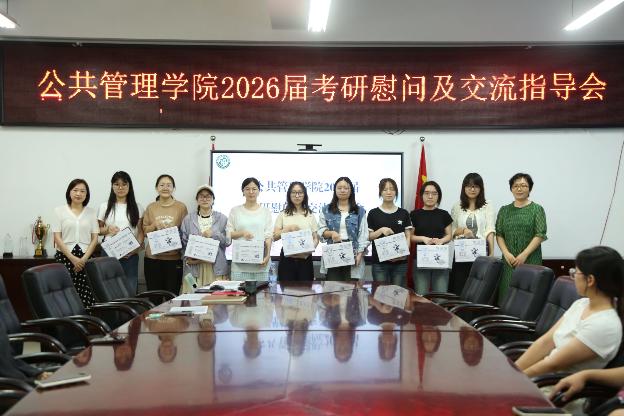 太阳成集团tyc122cc