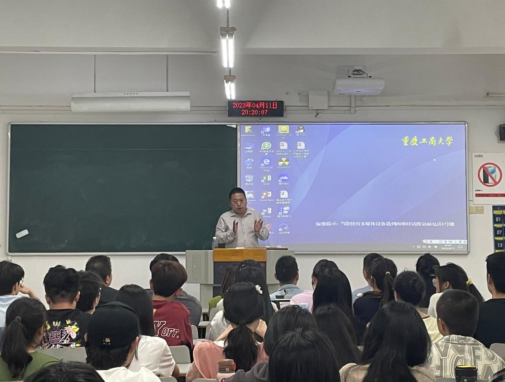 太阳成集团tyc122cc