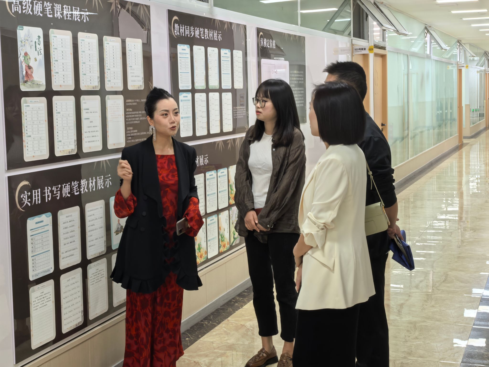 太阳成集团tyc122cc