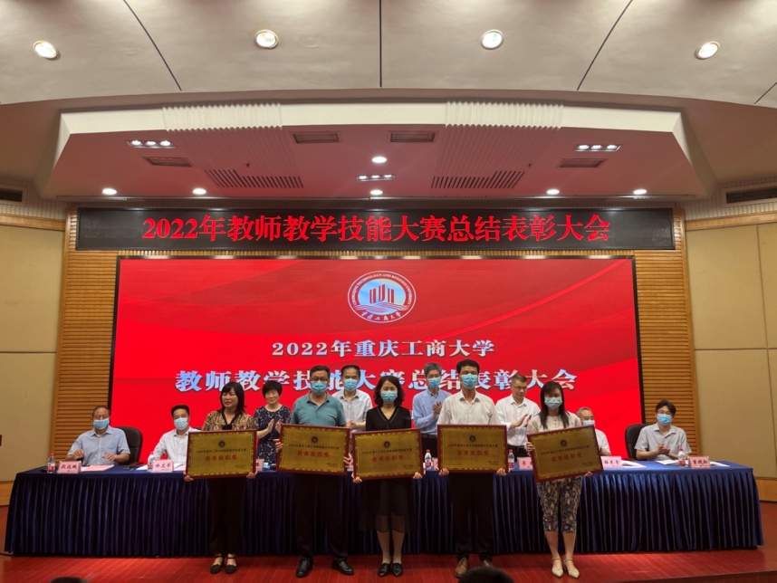 太阳成集团tyc122cc