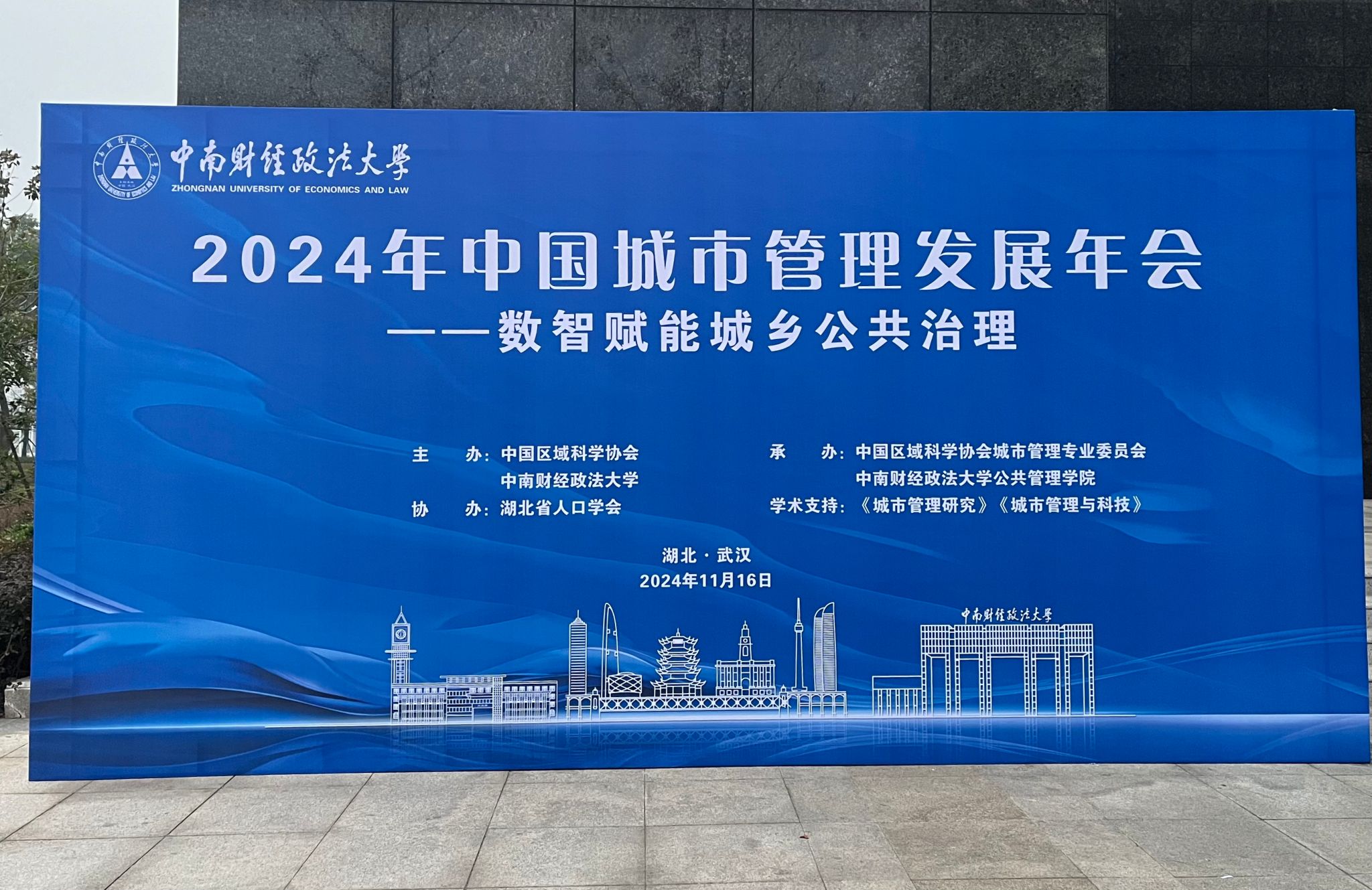 太阳成集团tyc122cc