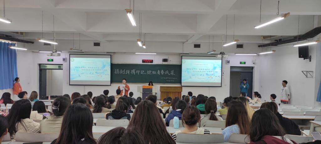 太阳成集团tyc122cc