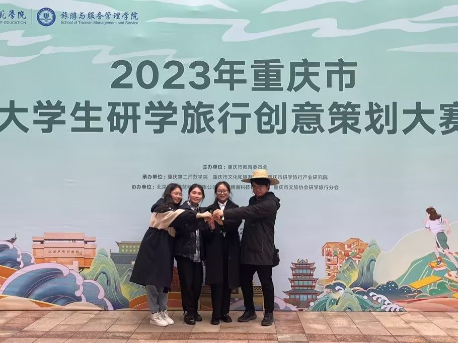 太阳成集团tyc122cc