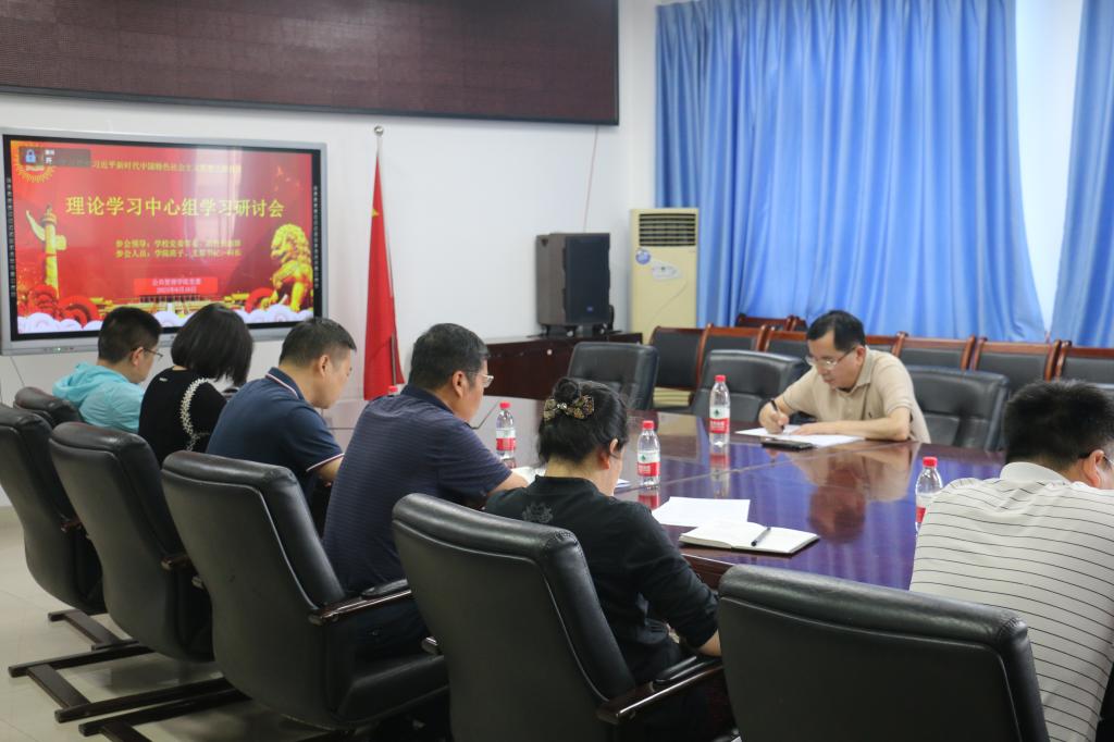 太阳成集团tyc122cc