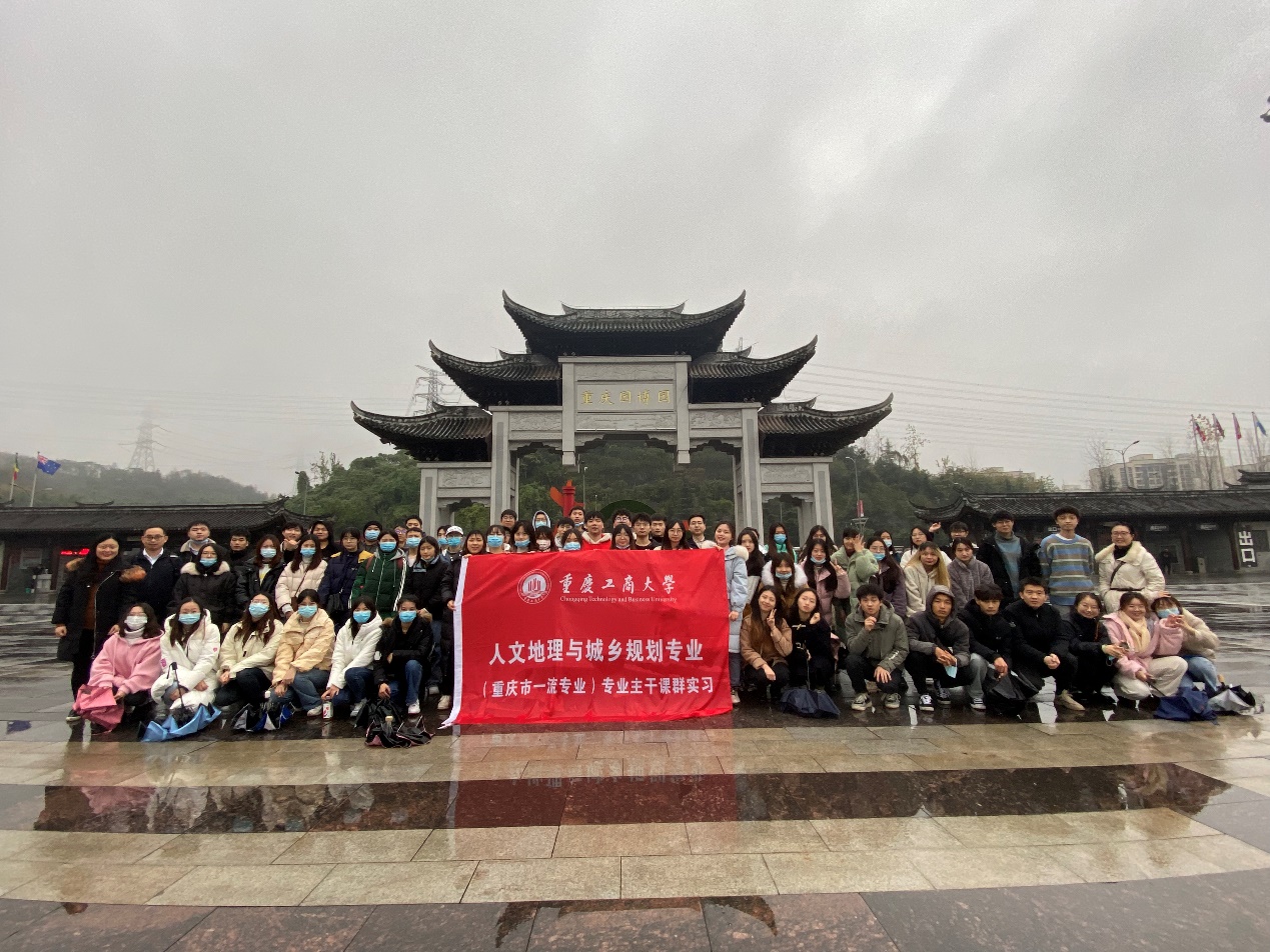 太阳成集团tyc122cc