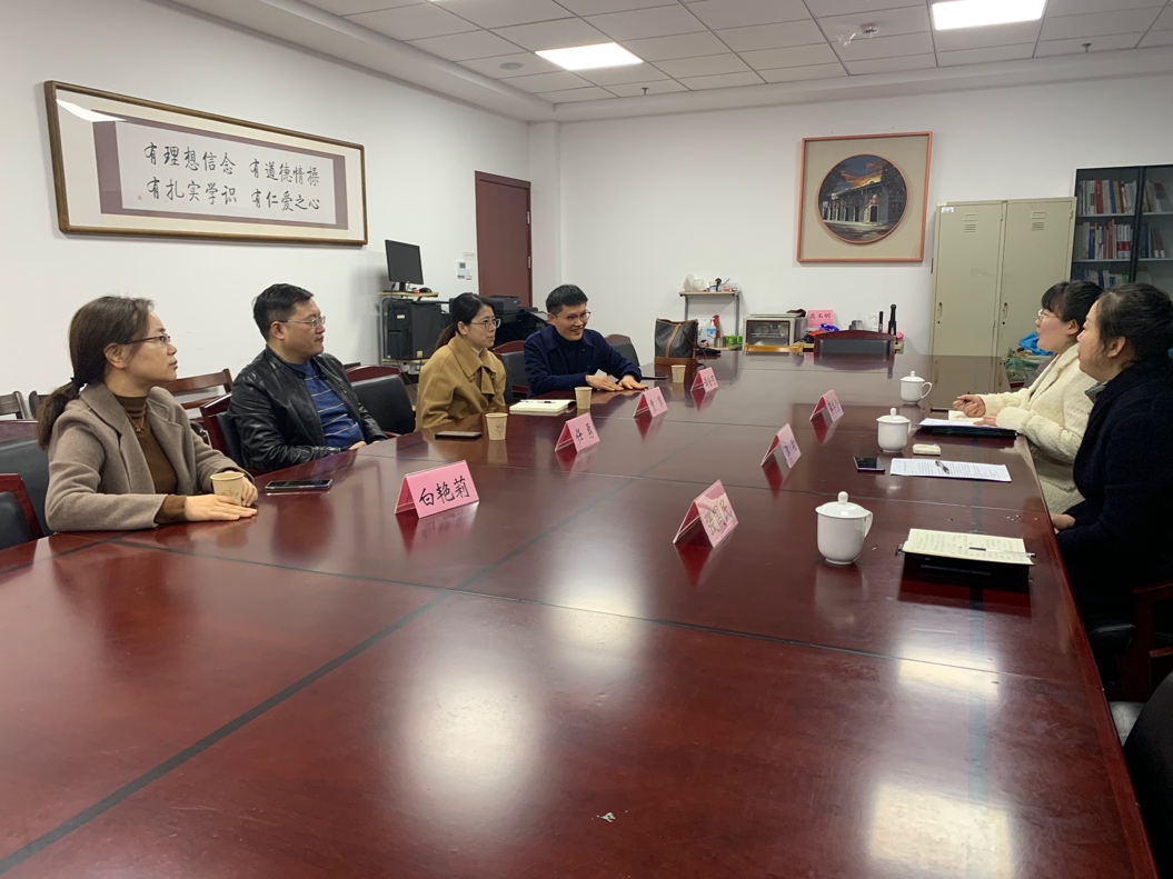 太阳成集团tyc122cc