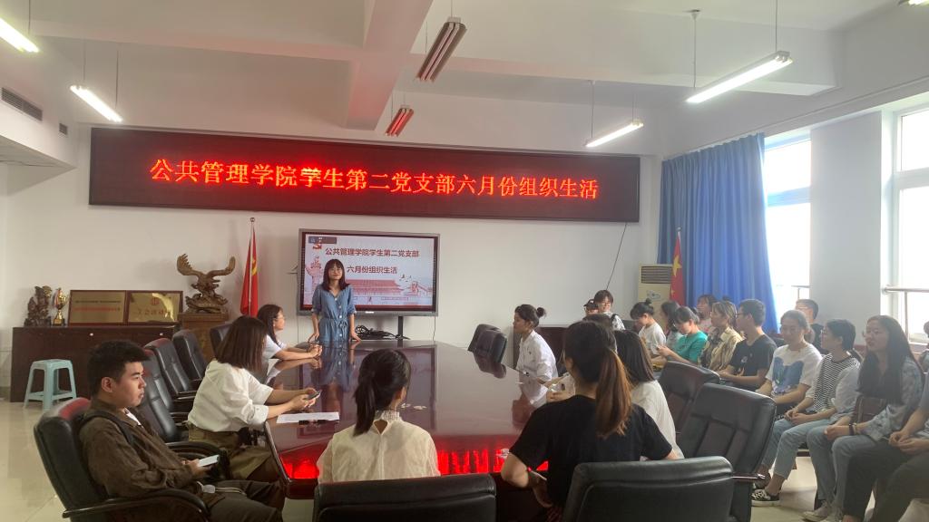 太阳成集团tyc122cc