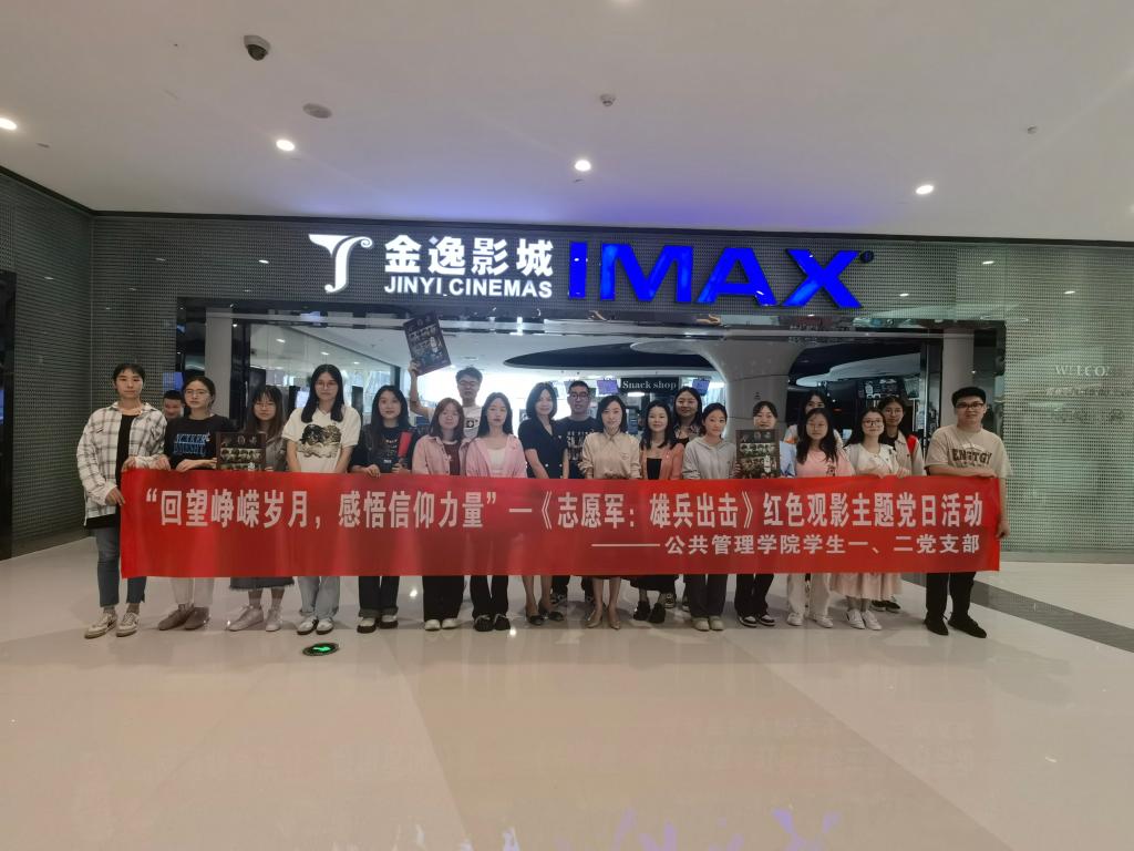 太阳成集团tyc122cc