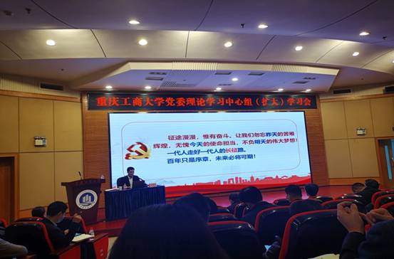 太阳成集团tyc122cc