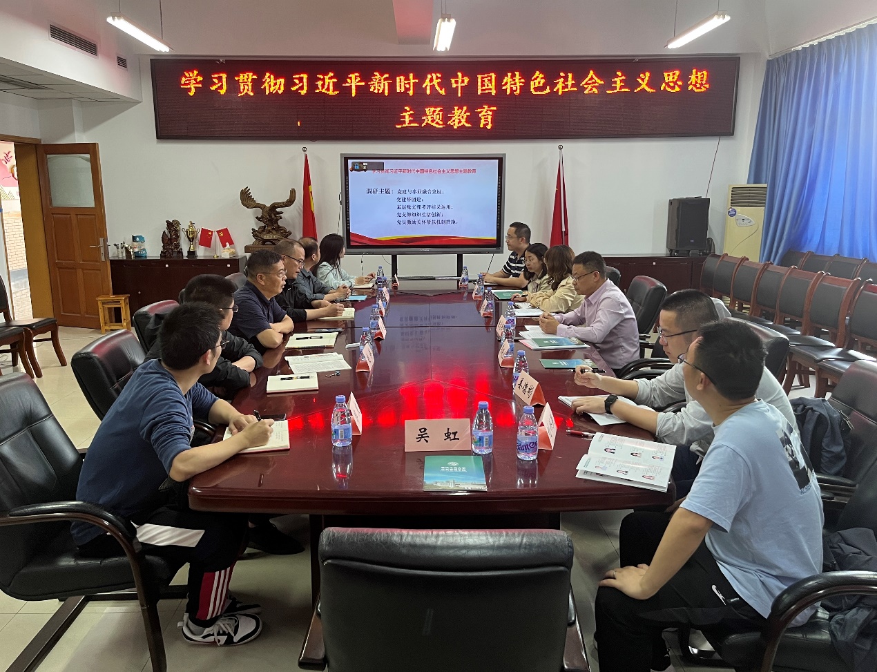 太阳成集团tyc122cc