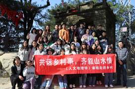 太阳成集团tyc122cc