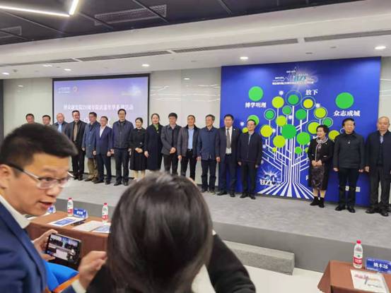 太阳成集团tyc122cc