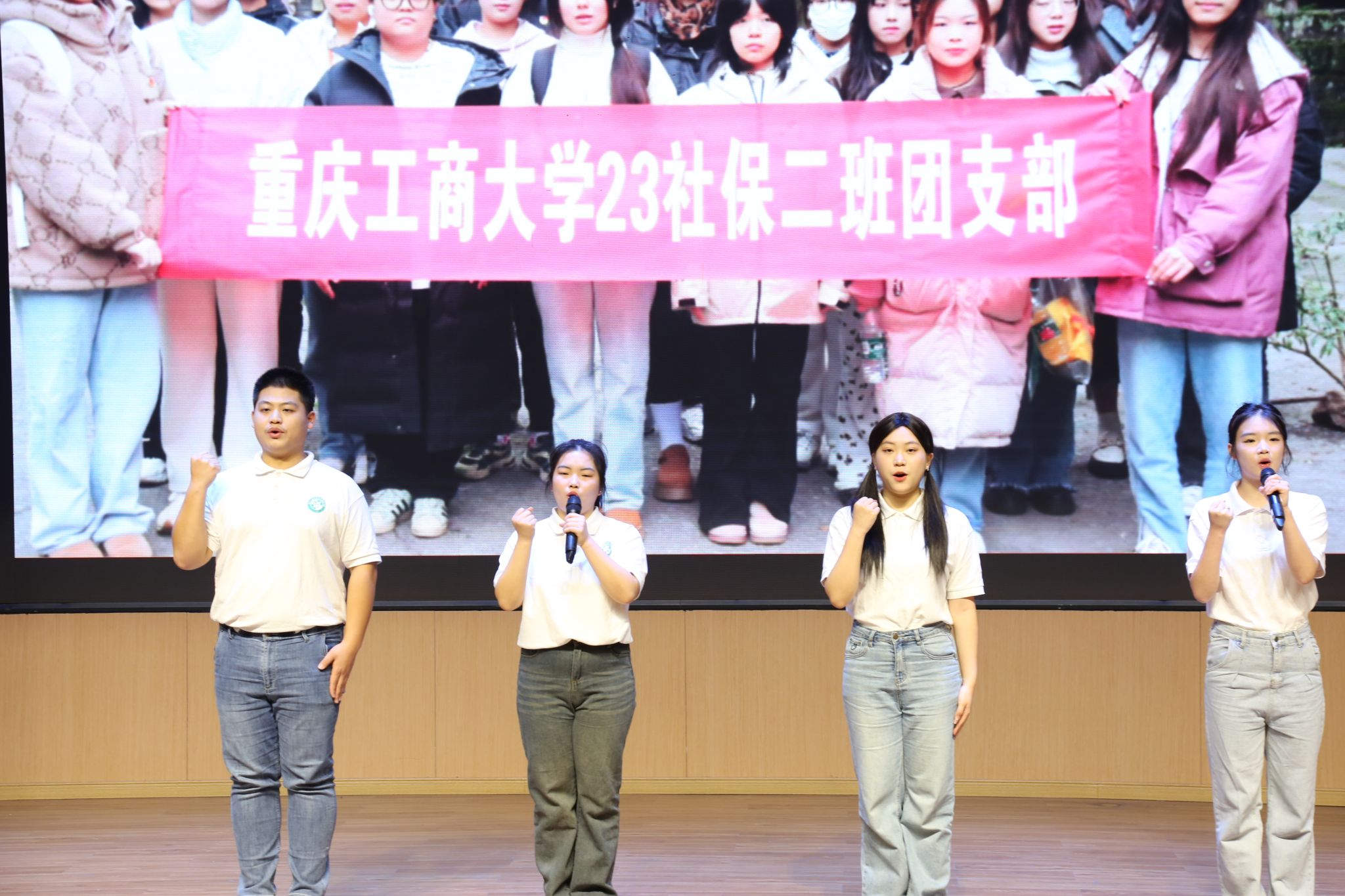 太阳成集团tyc122cc