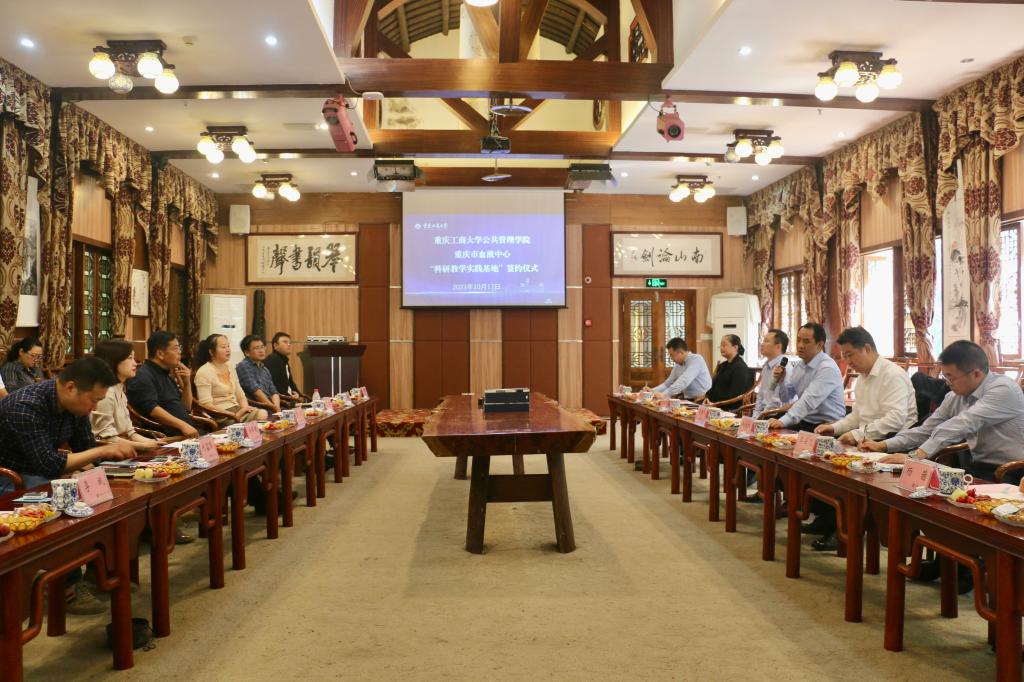 太阳成集团tyc122cc