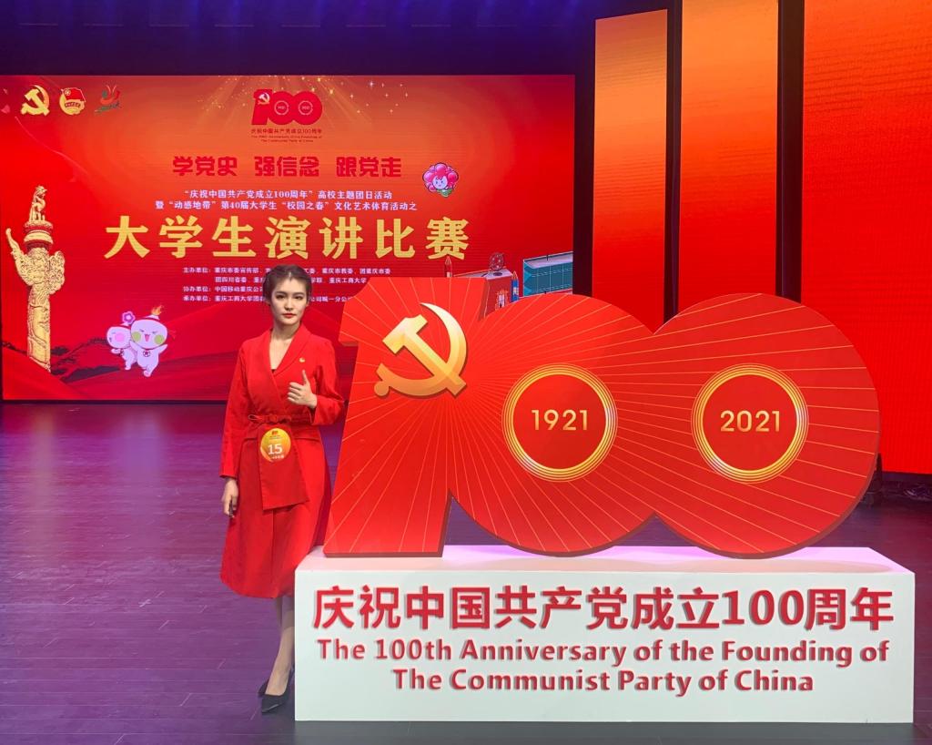 太阳成集团tyc122cc